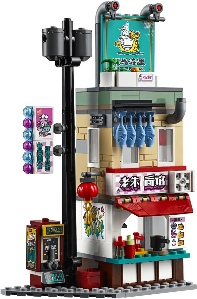 Lego City LV Store Mini Modular Building Unofficial Set - Speed