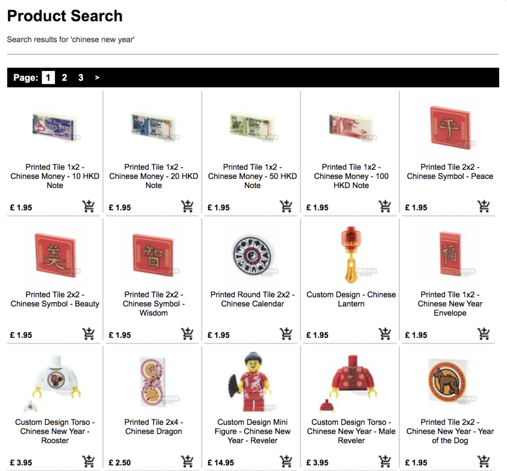 LEGO Chinese New Year - FST Products Available, including printed tiles, torsos and minifigures.