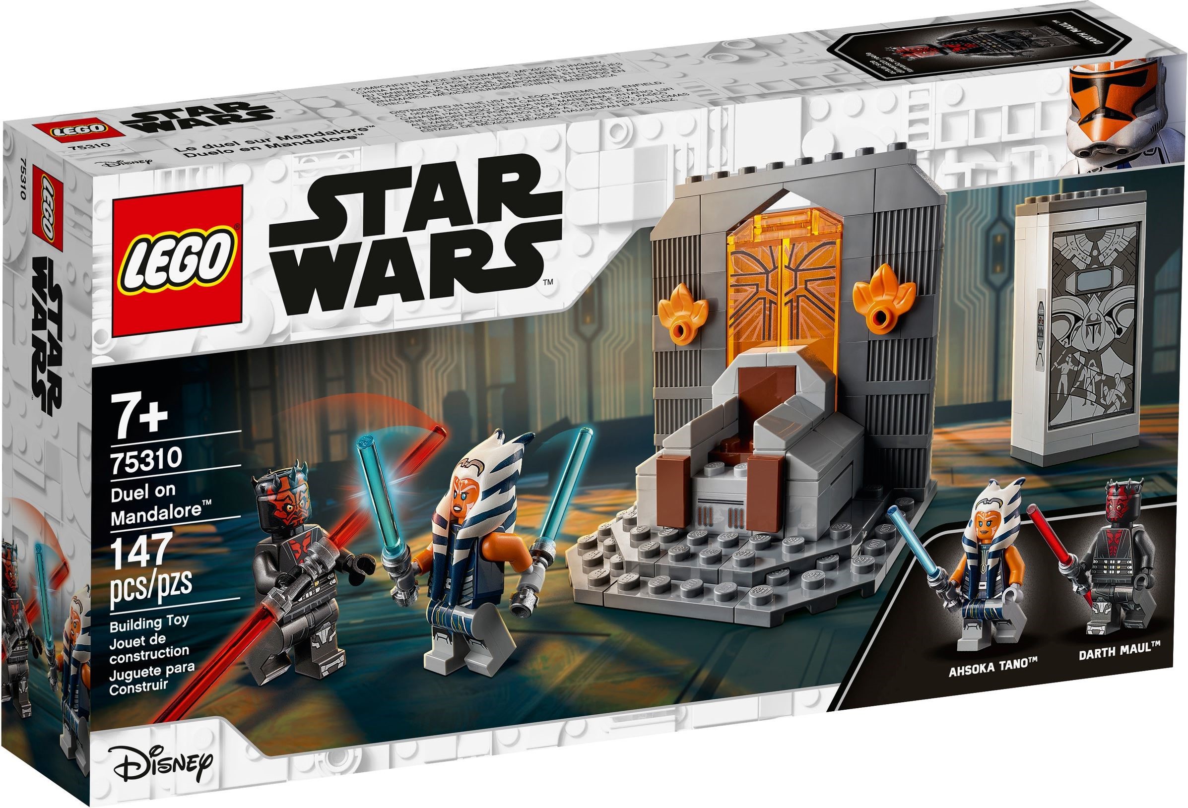 Summer 2021 LEGO Star Wars Sets: Best Wave in Years! (Part 1)